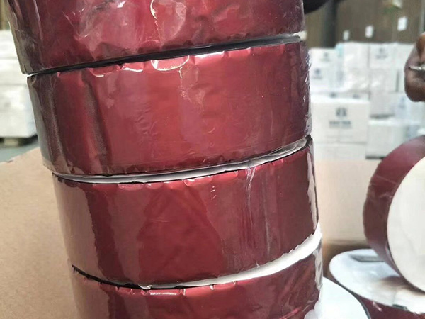 鋁箔防腐瀝青膠帶