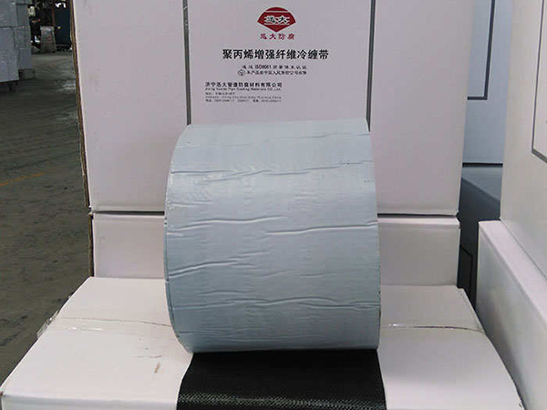 地埋管道冷纏帶