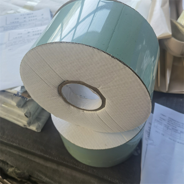 粘彈體防腐膠帶廠家