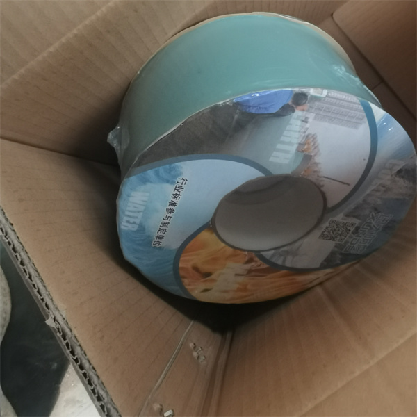 粘彈體防腐膠帶價格